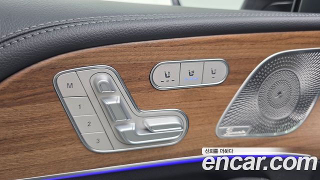Mercedes-Benz GLE-Class (W167) GLE450 4MATIC 2021 — фото 29