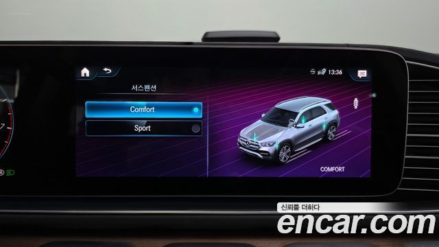 Mercedes-Benz GLE-Class (W167) GLE450 4MATIC 2021 — фото 30