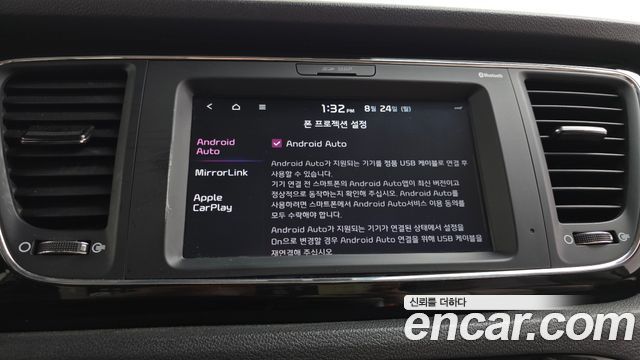 Kia Carnival 9-Seater Noblesse Special 2019 — фото 20