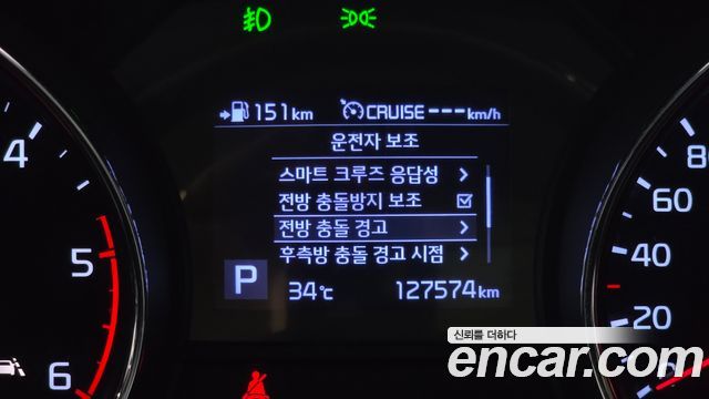 Kia Carnival 9-Seater Noblesse Special 2019 — фото 21