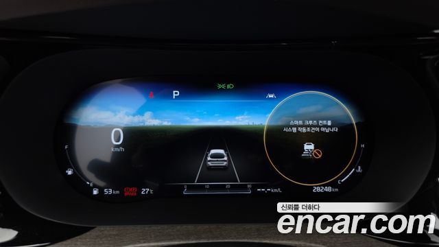 Kia K5 (III) 2.0 Noblesse 2020 — фото 8