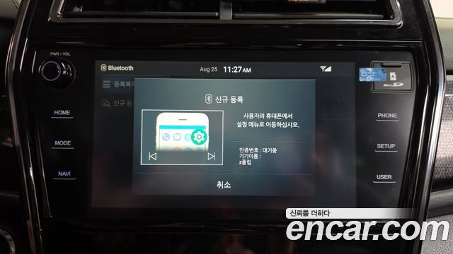 KG Mobility (SsangYong) Very New Tivoli Gasoline 1.5 2WD V3 2020 — фото 29