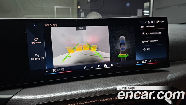 BMW 3 Series (G20) 320i M Sport 2025 — фото 18