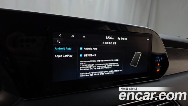 Hyundai Palisade Diesel 2.2 2WD Prestige 2022 — фото 15