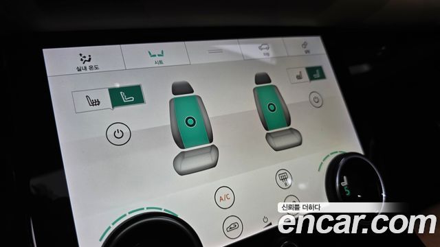 Land Rover Range Rover Velar 3.0 D300 R-Dynamic HSE 2018 — фото 21
