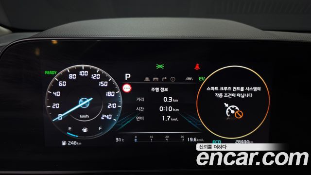 Kia Niro Signature 2025 — фото 8