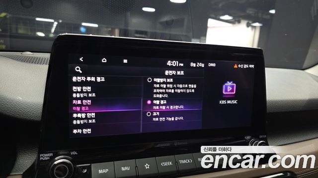 Kia Seltos Gasoline 1.6 Turbo 4WD Signature 2023 — фото 27