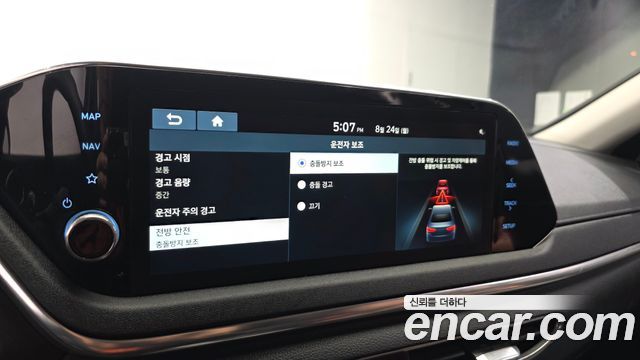 Hyundai Sonata (DN8) 2.0 Premium Family 2020 — фото 16