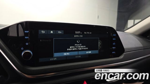 Hyundai Sonata (DN8) 2.0 Premium Family 2020 — фото 35