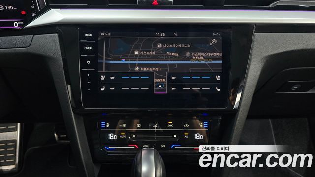 Volkswagen Arteon 2.0 TDI Prestige 2023 — фото 15