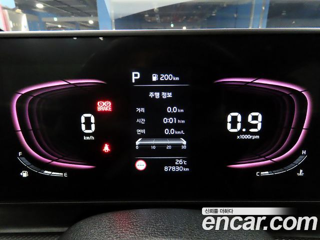 Kia Sportage (V) LPG 2.0 2WD Prestige 2023 — фото 9