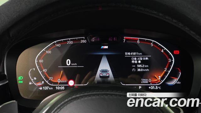 BMW 5 Series (G30) 530i xDrive M Sport Package 2023 — фото 8
