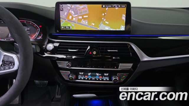 BMW 5 Series (G30) 530i xDrive M Sport Package 2023 — фото 14