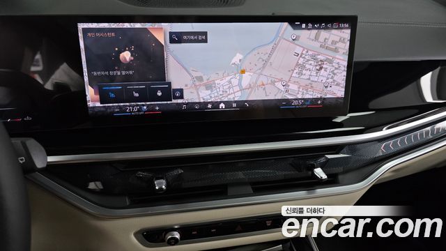 BMW X5 (G05) xDrive 40i M Sport 2026 — фото 13