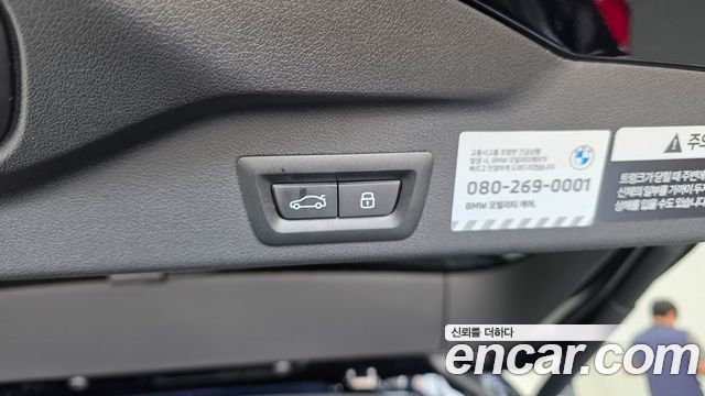 BMW X5 (G05) xDrive 40i M Sport 2026 — фото 30