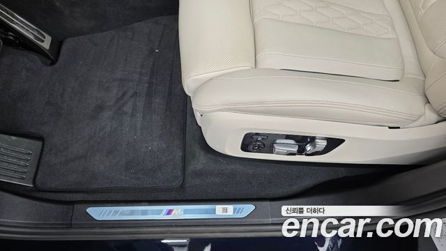 BMW X5 (G05) xDrive 40i M Sport 2026 — фото 31