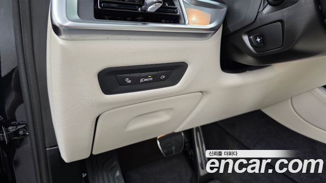 BMW X5 (G05) xDrive 40i M Sport 2026 — фото 33