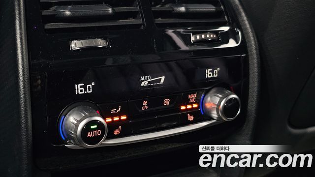 BMW 5 Series (G30) 530i M Sport Package 2022 — фото 13