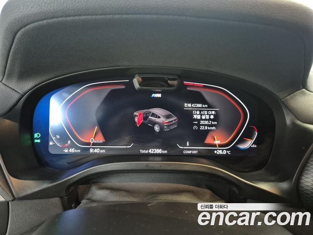 BMW X4 (G02) xDrive20i M Sport 2024 — фото 6