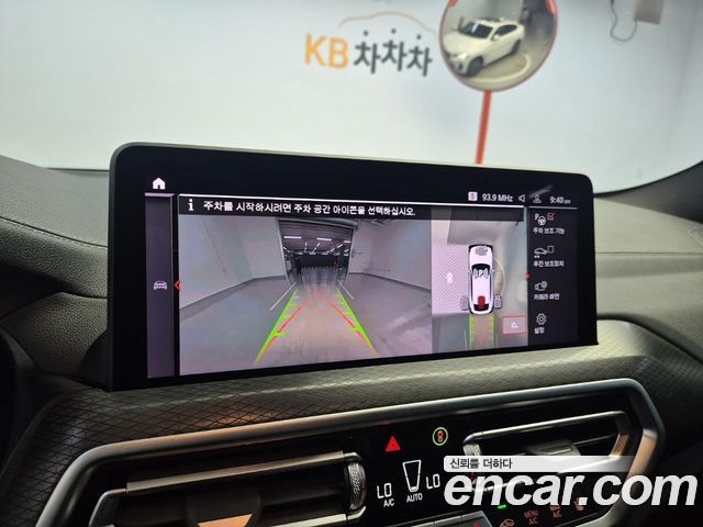 BMW X4 (G02) xDrive20i M Sport 2024 — фото 19