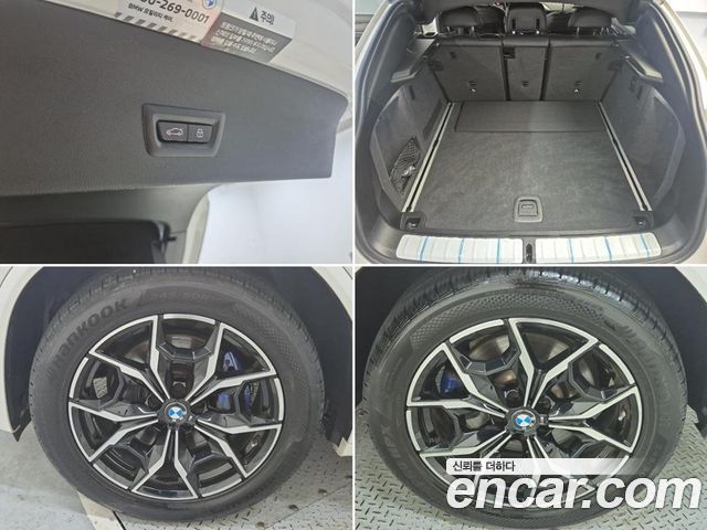 BMW X4 (G02) xDrive20i M Sport 2024 — фото 23