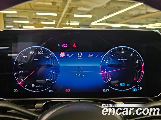 Mercedes-Benz S-Class (W223) S580L 4MATIC 2022 — фото 8