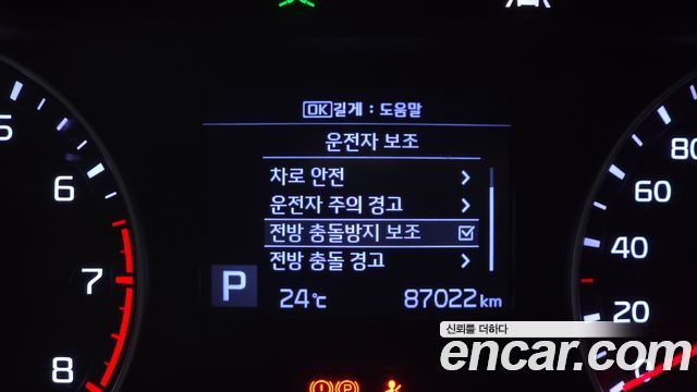 Kia K3 Luxury 2020 — фото 16