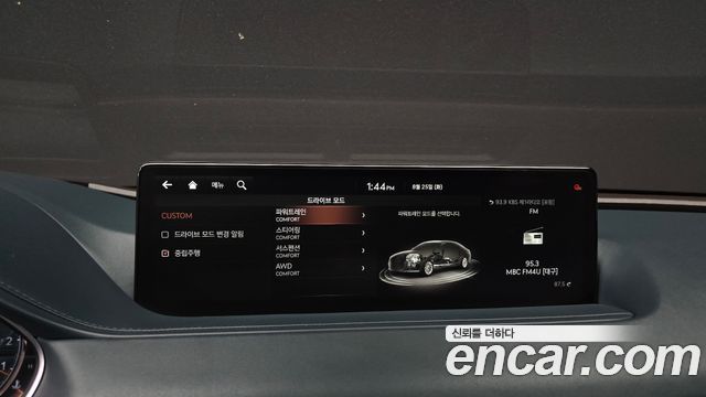 Genesis G80 (RG3) Gasoline 2.5 Turbo AWD 2021 — фото 23