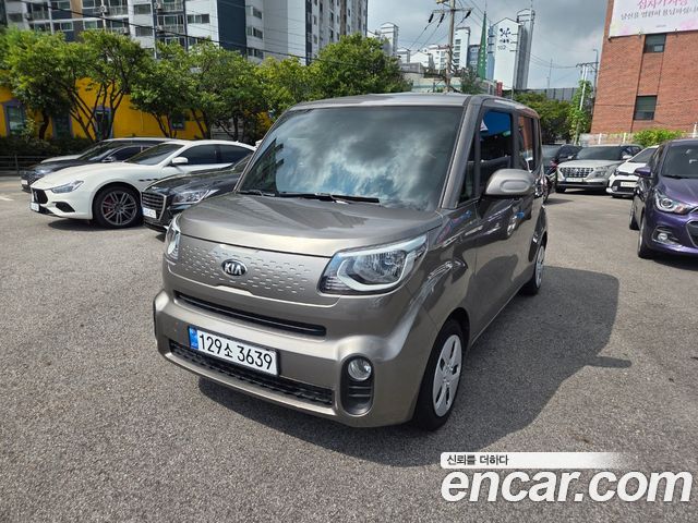 Kia Ray Van Prestige Special