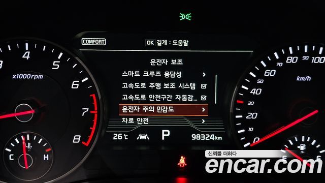 Kia Stinger 3.3 Turbo AWD GT 2020 — фото 20