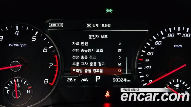 Kia Stinger 3.3 Turbo AWD GT 2020 — фото 21