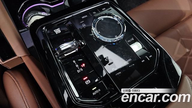 BMW 5 Series (G60) 530i xDrive M Sport Pro Special Edition 2025 — фото 9
