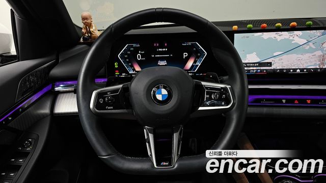 BMW 5 Series (G60) 530i xDrive M Sport Pro Special Edition 2025 — фото 14