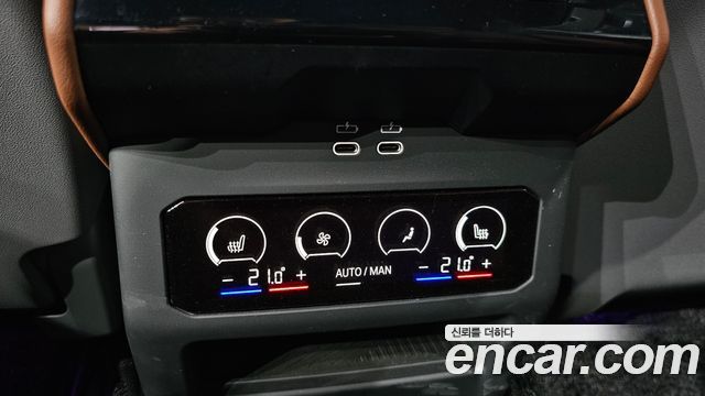 BMW 5 Series (G60) 530i xDrive M Sport Pro Special Edition 2025 — фото 19