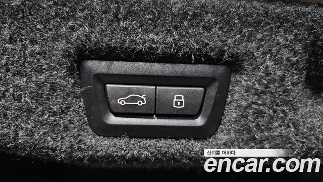 BMW 5 Series (G60) 530i xDrive M Sport Pro Special Edition 2025 — фото 20