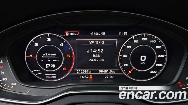 Audi Q5 (FY) 40 TDI Quattro Premium 2020 — фото 8
