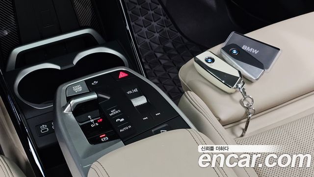 BMW X1 (U11) xDrive 20i M Sport 2025 — фото 9