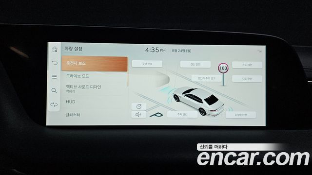 Genesis G90 (RS4) Gasoline 3.5 Turbo 2WD 2023 — фото 16