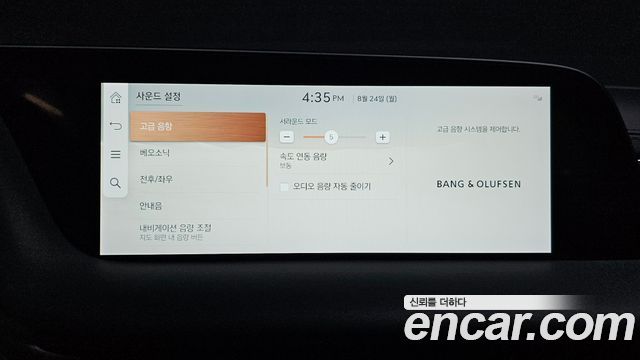 Genesis G90 (RS4) Gasoline 3.5 Turbo 2WD 2023 — фото 32