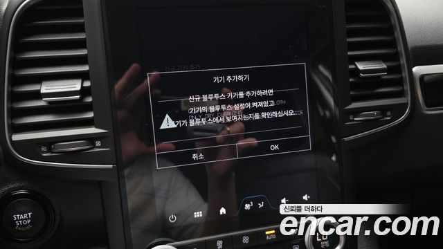 Renault Korea QM6 2.0 GDe RE 2WD 2025 — фото 29