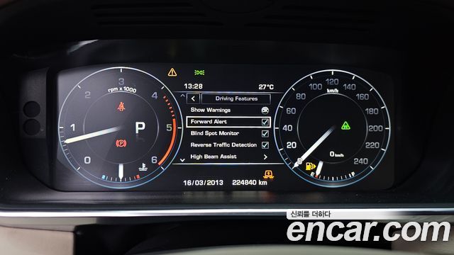 Land Rover Range Rover (IV) 4.4 SDV8 AB LWB DIESEL 2015 — фото 8