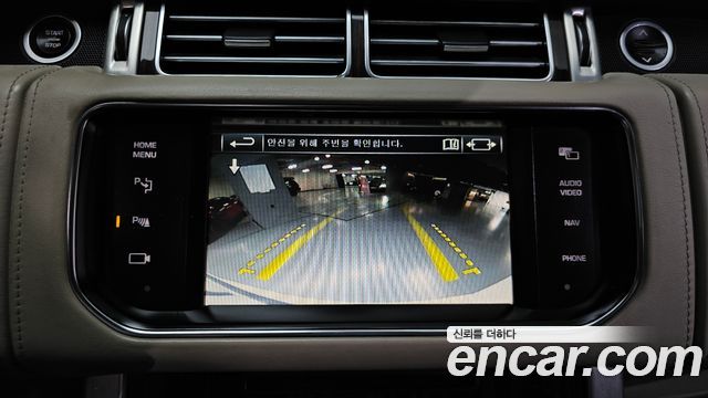 Land Rover Range Rover (IV) 4.4 SDV8 AB LWB DIESEL 2015 — фото 15