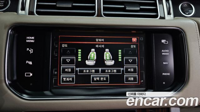 Land Rover Range Rover (IV) 4.4 SDV8 AB LWB DIESEL 2015 — фото 16