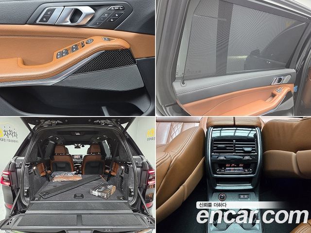 BMW X7 (G07) xDrive 40i M Sport 6STR 2026 — фото 21