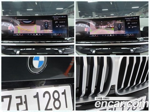BMW X5 (G05) xDrive 40i M Sport 2026 — фото 19