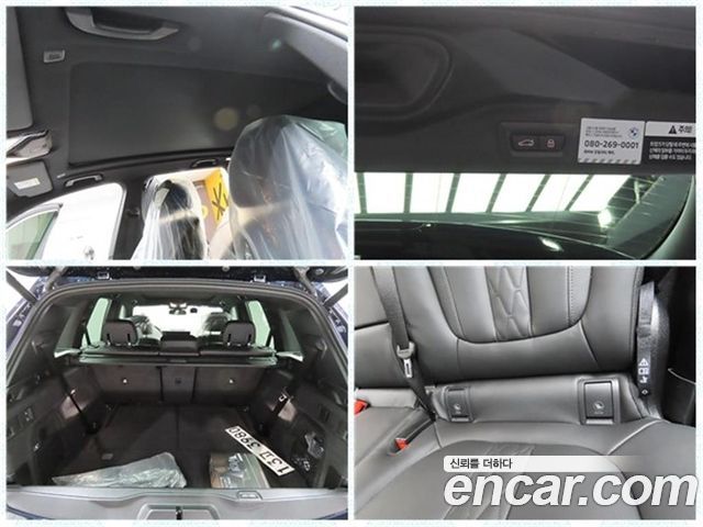 BMW X5 (G05) xDrive 40i M Sport 2026 — фото 23