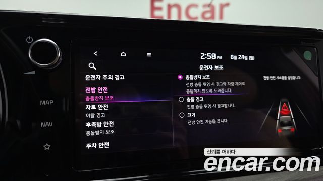 Kia K5 Hybrid (III) Noblesse 2022 — фото 18