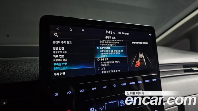 Hyundai Staria Tourer 11-Seater Modern 2023 — фото 16