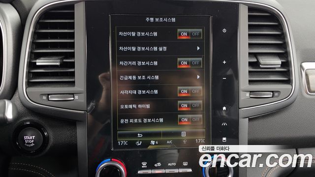 Renault Korea QM6 2.0 LPe Premiere 2WD 2023 — фото 17