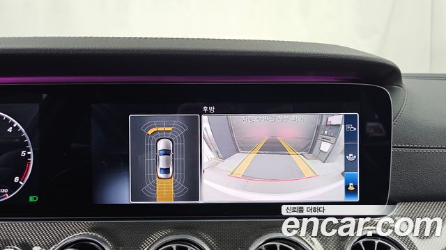Mercedes-Benz CLS-Class (C257) CLS300d AMG Line 2020 — фото 19